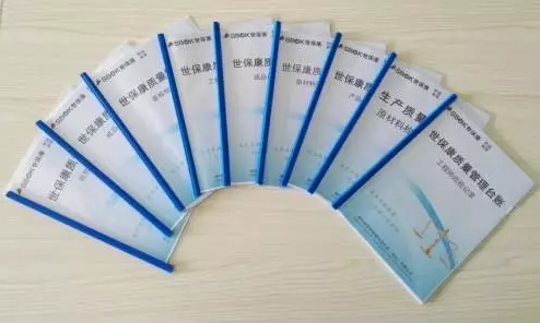 1506061276921286.jpg 5.jpg